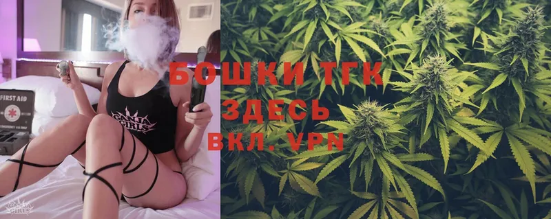 Бошки Шишки SATIVA & INDICA  kraken   Новоуральск 